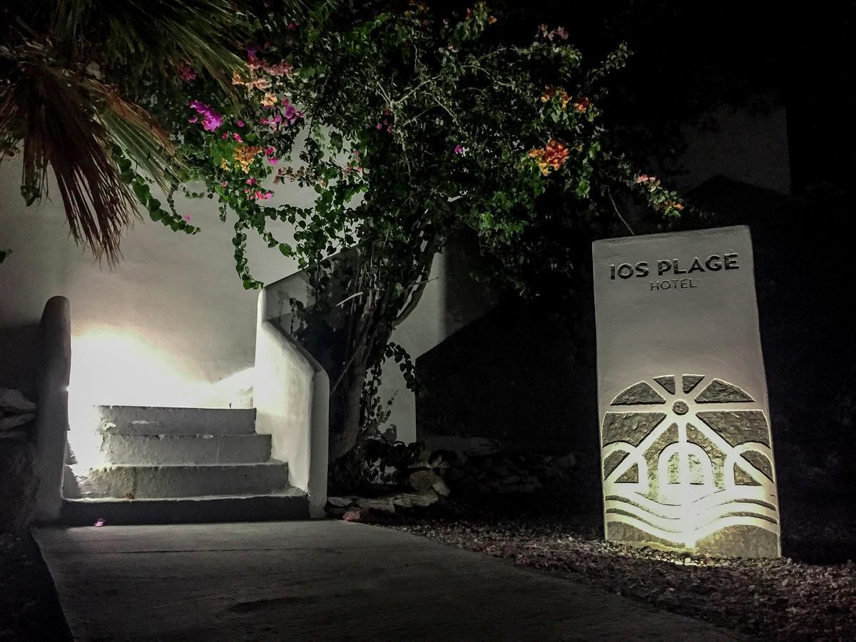 Ios Plage Mylopotas Extérieur photo